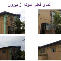 فروش کارخانه 16705 مترمربع در بزرگراه امام رضا