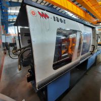 دستگاه تزریق پلاستیک