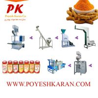 خط سورت وبسته بندی ادویه جات و مواد پودری