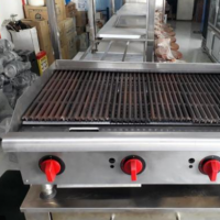 گریل زغالی فروشی درآمل