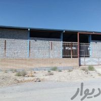 فروش کارخانه نیمه ساخته در تیران اصفهان