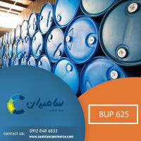 فروش BUP 625