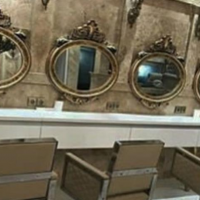 تولیدی اینه