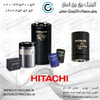 خازن های HITACHI ژاپن