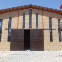 دلال فروش سوله در اصفهان