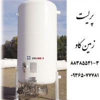 استفاده از پرلیت Perlite زمین کاو در مخازن کرایوژنیک (Cryogenic tank)