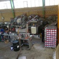 فروش کارخانه بلندینگ و بسته بندی روغن