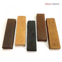 آجر البرزنما