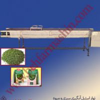 فروش نوار استیل آبکشی شرکت بهفر ماشین اطلس البرز در کرج