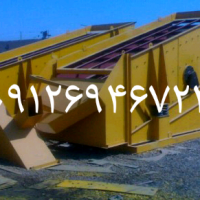 فروش سرند،فیدر،سنگ شکن