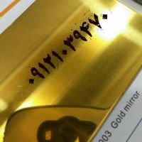 خدمات فروش ورق کامپوزیت آلوتک با کیفیت عالی درکرج