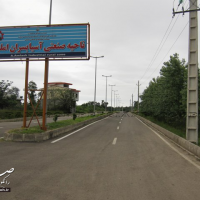 قیمت شهرک صنعتی آسیابسران