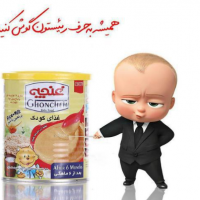 فروش 40300 متر کارخانه غذایی در کرج