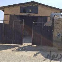سوله صنعتى٦١٠ متر فروش یا معاوضه