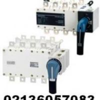 کلید چنج اور سکومک