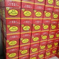 زغال سنتی جهرم