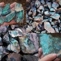 فروش یا مشارکت محدوده مس در شرف اخذ پروانه اکتشاف و دارای مجوزهای استعلام