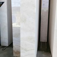 فروش سنگ تراورتن عباس آباد