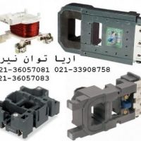 بوبین کنتاکتور تله مکانیک