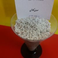 خرید فروش پرلیت perlite کشاورزی، باغبانی