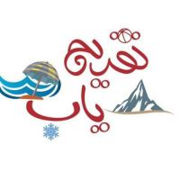 مراکز تفریحی در ایران