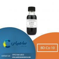 فروش BD-Co-10