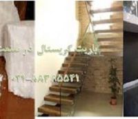 کاربرد باریت در صنعت رنگسازی