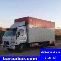 باربری در سعادت آباد