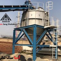 ماسه شوی سندباد