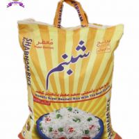 برنج شبنم بازرگانی شبنم تجارت پاساوان