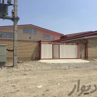 اجاره زمین 5000متری با سوله 3000متری در صفادشت