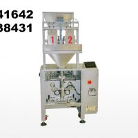 دستگاه بسته بندی خرما بصورت سلفونی