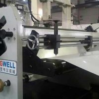 سرویس دستگاه تولید کاغذ از سنگ