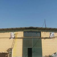 فروش سوله تهران