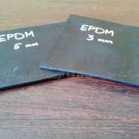 لاستیک EPDM
