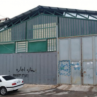 فروش 300 متر سوله بهداشتی میانرود شیراز