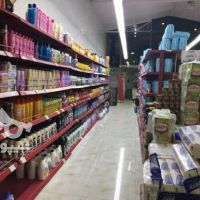 فروش هایپر مواد غذایی در زینبیه اصفهان