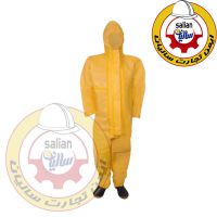 لباس شیمیایی ریچم