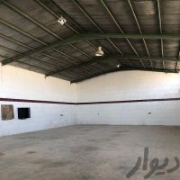 فروش سوله در اصفهان