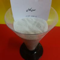 خرید فروش پرلیت perlite  به عنوان مصالح سبک