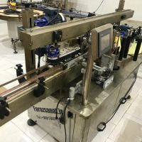 فروش کارخانه تولید مواد شوینده