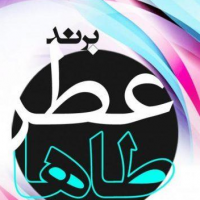 واگذاری برند معتبر عطر طاها در تهران با تمام مزایا