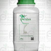 ناتامایسین (ضدکپک) ، تولید کشور ترک، برند  Arnova