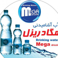 بخش عمده آب معدنی