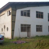 فروش کارخانه غذایی در سیاهکل