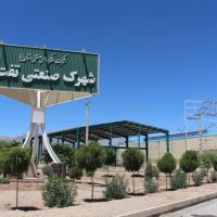 قیمت شهرک صنعتی تفت 2