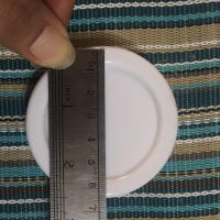 درب سفید شیشه