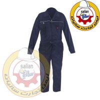 لباس کار یکسره