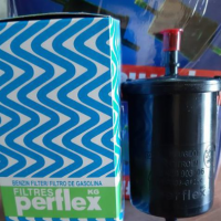 تولید و پخش انواع فیلتر روغن و صافی بنزین