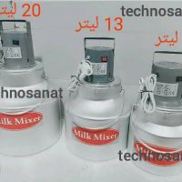 کره گیر دوغ زن مشک برقی خانگی تکنوصنعت